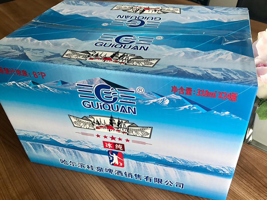 图片名称