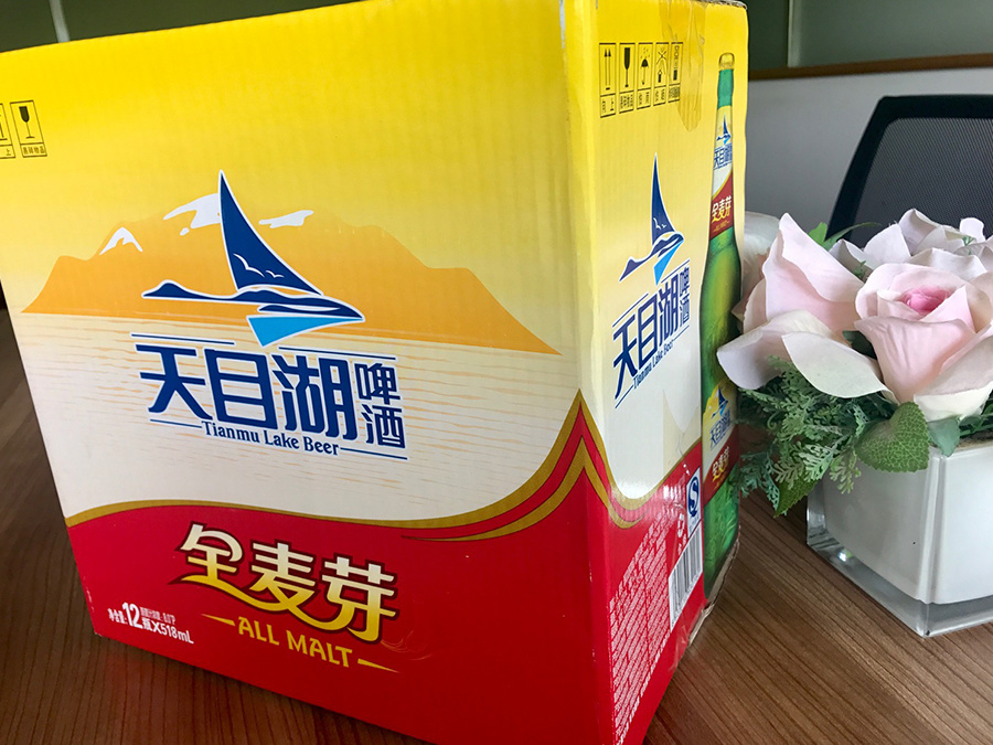 图片名称