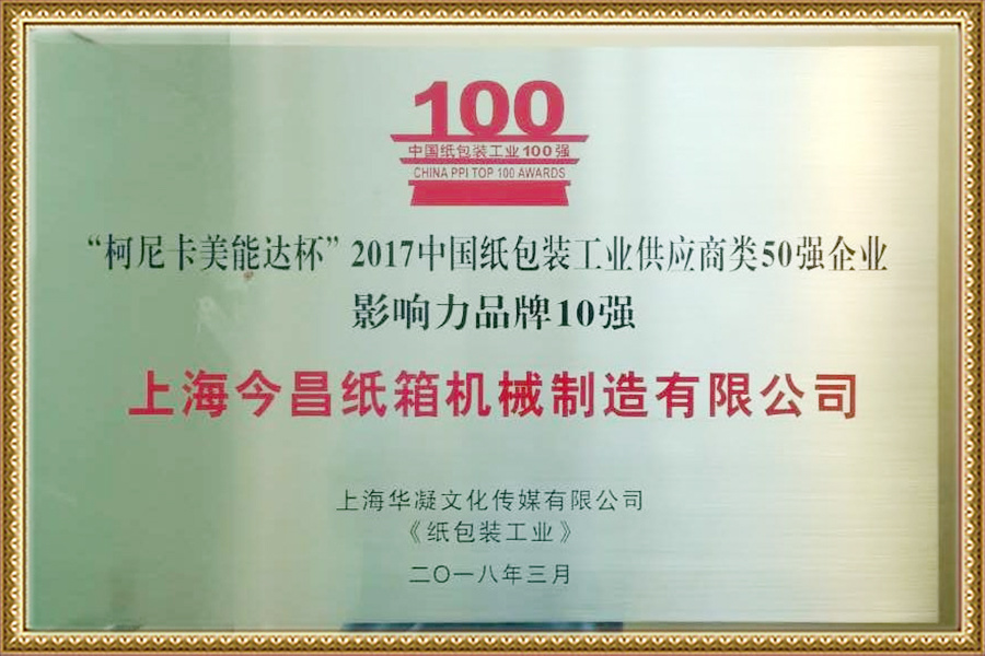 图片名称