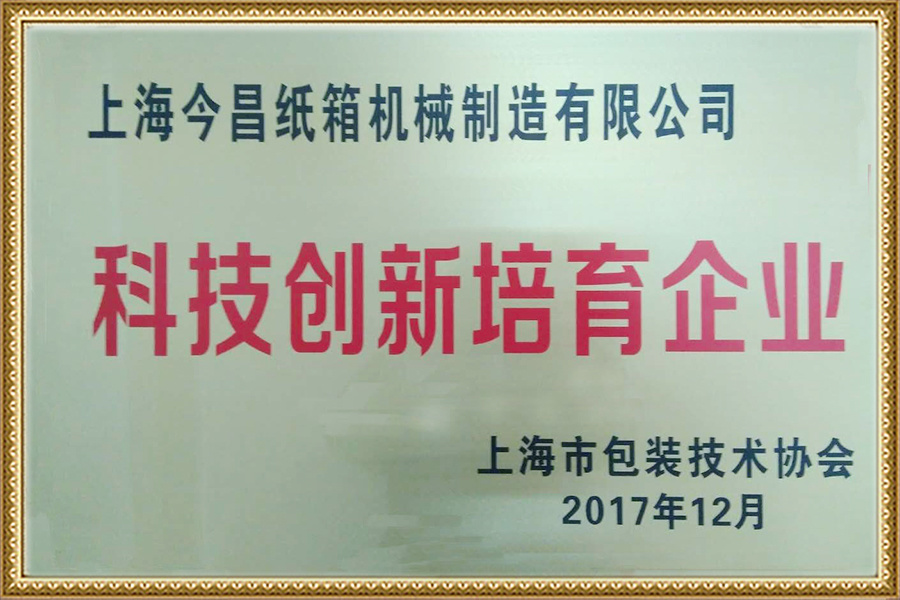 图片名称
