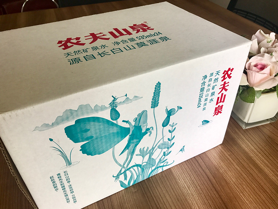 图片名称