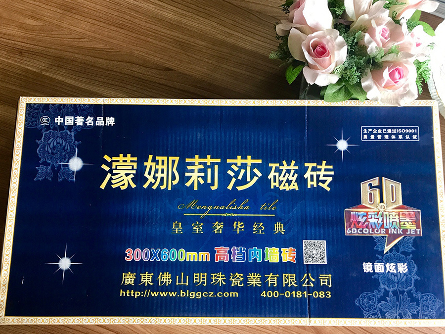 图片名称