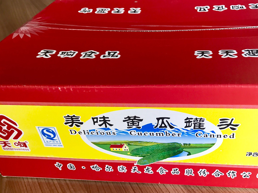 图片名称