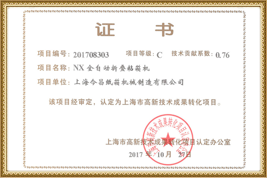 图片名称