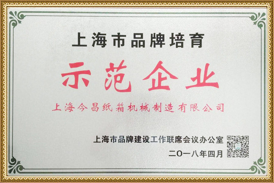 图片名称