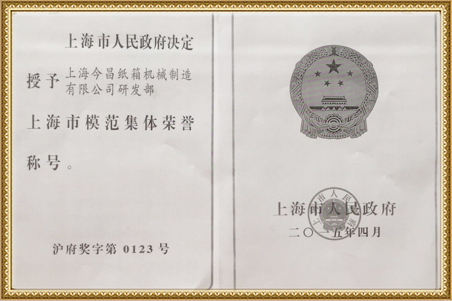 图片名称